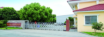 散熱器廠家簡介